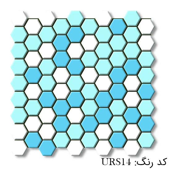کاشی استخری البرز مدل میکس URS SGA شش ضلعی رنگ بندی متفاوت